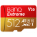 bankq 512 GB TF(MicroSD)メモリカドU 3クラス10 A 14 K V 30高速専门版読み込み速度98 MB/sドラブレコダンプ监视携帯カードド