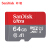 SanDisk 32 Gドレーブレーコダのメモリアカードド64 g tfカード128 gフルファ·ウェル携帯帯sdカード256 G高速メモカド64 G+ミニカドドドド64 G+ミニカドドドドドドレダ