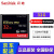 SanDisk cfカードド高速CFカードド7 D 5 D 2 5 D 3 5 d 4 D 810メモリアド32 G CFカードド160 MB/sはキヤノン/ニコロンズズにふさわしいです。