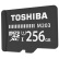 東芝（TOSHIBA）256 GB TF（microSD）メモリカドU 1 Class 10 M 233読出速度100 MB/sハビアン撮影高速ドレインTFカードド