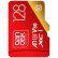 bandisk 128 GB TF(MicroSD)メモリアカードドU 1クラス10 A 1 PRO版読むスピード100 MB/s携帯テープドレコダー監視高速メモカド
