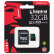 キングダム32 GB TF（Micro SD）メモリカドU 3クラス10 V 30専门版読みむつ90 MB/sは4 Kの高品質撮影に対応します。一生保証します。