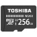 東芝（TOSHIBA）256 GB TF（microSD）メモリカドU 1 Class 10 M 233読出速度100 MB/sハビアン撮影高速ドレインTFカードド