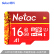 Netac 16 GB TF（MicroSD）メモリカドA 1 U 1クラス10经典国风版読み速80 MB/sドラえもんダマファミリー监视携帯屏蔽内容ド