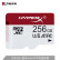 キングダムA 1 256 GB 100 MB/sメモリカドTF(Micro SD)Class 10 UHS-I 3専门版高速ダウロドゲームドモリカド