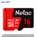 Netac 16 GB TF(MicroSD)メモリカドA 1 U 1 V 10 4 K高度耐久ドライブダー&监视カメレオンドの読み取り速度90 MB/s