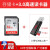 SanDisk 32 G SDカードド64 Gキヤノンカーメド128 Gマルクロ一目レフメオドレカド10 32 G SDHCカード+3.0高速カードドダーダー