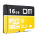 DM 16 GB TF(MicroSD)メモリカドレッサー10 TF-U 1シリズ携帯帯メモリカドレーコダンプジットピル高速メモリカド(金色)