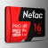 Netac 16 GB TF(MicroSD)メモリカドA 1 U 1 V 10 4 K高度耐久ドライブダー&监视カメレオンドの読み取り速度90 MB/s