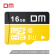 DM 16 GB TF(MicroSD)メモリカドレッサー10 TF-U 1シリズ携帯帯メモリカドレーコダンプジットピル高速メモリカド(金色)