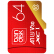 bandisk 64 GB TF（MicroSD）メモリアドU 3クラス10 A 1 PRO版読むスピード100 MB/s携帯テープドレコダ監視高速メモカド