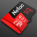 Netac 512 GB TF(MicroSD)メモリカドA 1 U 3 V 30 4 K高度耐久ドレーブダーダー&監視カメレオンド読み取り速度100 MB/s