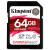 キングダム128 GメモリカドSD U 3极速版4 Kカーンニコロク一眼レフレフドレッサーカーメラ像メモリビド64 G（SDXC読み取り100 M/s本入80 M/M）