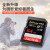 SanDisk 64 GカマラSDカードド128 G U 3メモリカド最高速度4 Kキヤノニンマイクロ一目レフメメラモカド64 G+3.0カードルドリダーダー