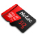 Netac 512 GB TF(MicroSD)メモリカドA 1 U 3 V 30 4 K高度耐久ドレーブダーダー&監視カメレオンド読み取り速度100 MB/s