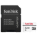 SanDisk 32 GB TF(MicroSD)メモリアドラブレコダーとセキリティ監視専用高度耐久家庭監視の理想的な選択