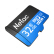 Netac 32 GB TF（MicroSD）メモリアドU 1クラス10セト版読む速さは80 MB/sドラブレコダーに到着し、カマラのメモカドを監視します。