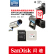 SanDisk 32 GB TF(MicroSD)メモリアドラブレコダーとセキリティ監視専用高度耐久家庭監視の理想的な選択