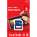 SanDisk 8 GB SDHCメメモリカドClass 4 SDカードド