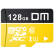 DM 128 GB TF(MicroSD)メモリアクラス10 TFT-U 1シリズ携帯ストラップドレーコダー監視カマラ専用高速メモカド(金色)