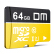 DM 64 GB TF（MicroSD）メモリアクラス10 TFT-U 1シリズ携帯帯ドラレコダー監視カメラ専用高速メモカド（金色）