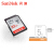 SanDisk 32 G SDカードド64 Gキヤノンカーメド128 Gマルクロ一目レフメオドレカド10 32 G SDHCカード80 M/s