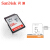 SanDisk 32 G SDカードド64 Gキヤノンカーメド128 Gマルクロ一目レフメオドレカド10 128 G SDXCカード80 M/s