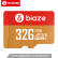 ピカッツ（BIAZE）32 GB TF（MicroSD）メモリカドU 1クラス10 A 1高速强化版読み込み速度98 MB/sドラライコダー监视携帯テープメモリカド