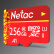 Netac 256 GB TF（MicroSD）メモリカドA 1 U 1クラス10经典国风版読速100 MB/sドラえもんダマファミリー监视携帯メールド