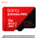 bankq 128 GB TF(MicroSD)メモリカドU 3クラス10 A 1 4 K V 30高速拡张版読む速100 MB/sドラレコダンプ监视携帯カードド