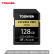 東芝（TOSHIBA）128 GB SDカードドUHS-ⅡU 3 Klas 10 V 90 8 K N 502は、超速読み解速度270 MB/s本入り速度260 MB/sゲートマイカドです。