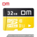 DM 32 GB TF（MicroSD）メモリアクラス10 TF-U 1シリズ携帯ストラップドレスアップダー監視カマラ専用高速メモリアド（金色）