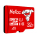 【京東連の名前前】Netac 32 GB TF(MicroSD)メモリアカードドA 1クラス10は、速さ80 MB/sドレコダウドの携帯メールドを読むことです。