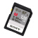 ソニー(ソニ)128 GメモリアSF-M 128 SDXC UHS-IIIメモリカド/SDカードド260 MB/S読み取り速度