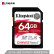 キングダム64 GB SDメモリカドU 3クラス10 A 1 V 30超速版読むむむむスピド100 MB/s 4 K高品質ビディオ撮影生涯メンディーズ