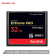 SanDisk 32 GB CF(CompectFlash)メ-メリカドUDMA 7 K最高速度160 MB/s书き込み速度150 MB/sカマン信頼