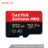 SanDisk A 2 512 GB TF(MicroSD)メ-モリカドV 30 U 3 K至速移动版よみ速度170 MB/s书き込み速度90 MB/s