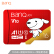 【京東JOY連名モデル】bankq 16 GB TF(MicroSD)メモリカドU 1 Class 10 A 1高速販売タプラスティック10 A 1フレスコダー監視携帯ストラップメモカド