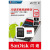 SanDisk 128 g帯携帯TFカードド256 G GoPro MeモリカドmicroSDカードドswitch保存256 G（A 1級100 M/s）