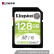 キングダム128 GB 80 MB/s SDクラス10 UHS-I高速カーメンピル