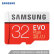 SAMSUNG 32 GB TF（MicroSD）メモリカドU 1 cllas 10 EVO＿Add＿re-ド版+リッド95 MB/s防水磁気防止（新古の包装はランダー出荷）