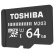 東芝64 GB TF（microSD）メモリカドU 1 Class 10 M 233読出速度100 MB/sハビビィ撮影高速ドラブコダTFカードド