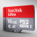 SanDisk 16 GB TF（MicroSD）メモリア10 A 1至高の高速移動版の読み取り速度98 MB/s APPはよきsumsに動作します。