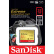 SanDisk 32 GB CF(CompectFlash)メリカドUDMA 7最高速度版の読み取り速度120 MB/s本の読み込み速度85 MB/s
