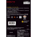 SanDisk 64 GB CF(CompectFlash)メリカドUDMA 7 K最高速度版よみ速度160 MB/s本きこみ速度150 MB/s