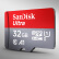 SanDisk 32 GB TF（MicroSD）メモリカドU 1 Class 10 A 1至高の高速移動版の読み取り速度98 MB/s APPの運転はよきsumsです。