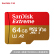 SanDisk 64 GB TF（MicroSD）メモリアドU 3 Class 10 A 2 V 30 4 Kから速移動版の読解速度160 MB/s本の読み込み速度60 MB/s