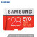 SAMSUNG 128 GB TF（MicroSD）メモリカドU 3 4 K EVO Add版+リリード速度100 MB/s本込み速度90 MB/s（新古の包装はランダー出荷）