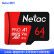 Netac 64 GB TF(MicroSD)メモリカドA 1 U 3 V 30 4 K高度耐久ドライブダー&監視カメレオンド読み取り速度100 MB/s