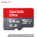 SanDisk 64 GB TF（MicroSD）メモリカドU 1 Class 10 A 1至高の高速移動版の読み取り速度は100 MB/s APPの方がスムである。